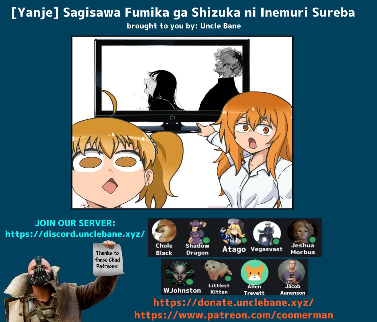 Sagisawa Fumika ga Shizuka ni Inemuri Sureba 5