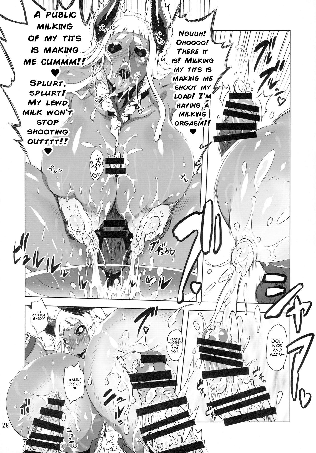 (C88) [Yuugengaisha Mach Spin (Drill Jill)] Kotoni-san-tachi to ￮￮ shita Koto wa Wasurenai!!!! (Pages 15 - 52) [English] [mysterymeat3] 11