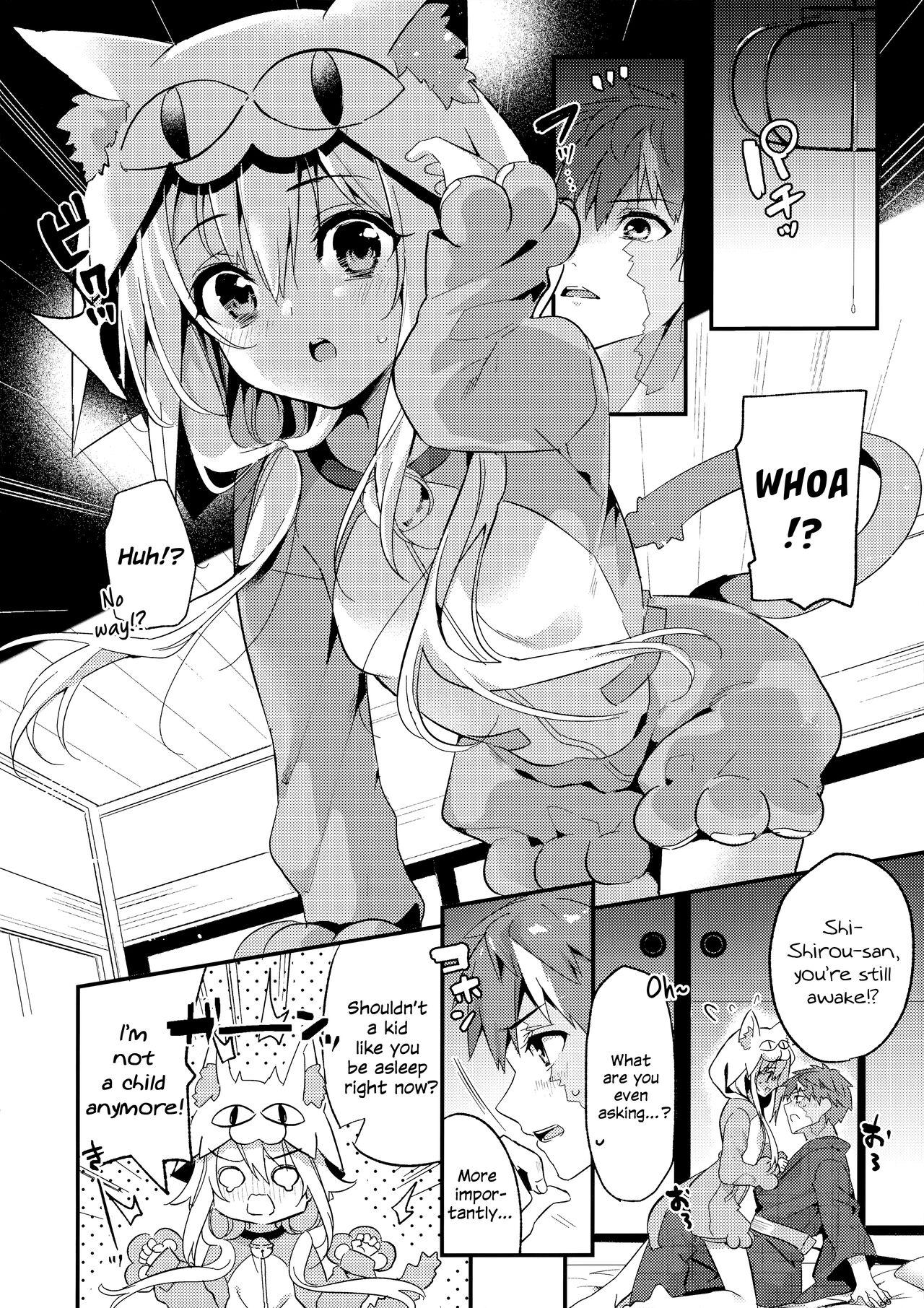 Best Blow Jobs Ever Onii-chan, Illya to Shiyo? - Fate kaleid liner prisma illya Celebrity Porn - Page 5