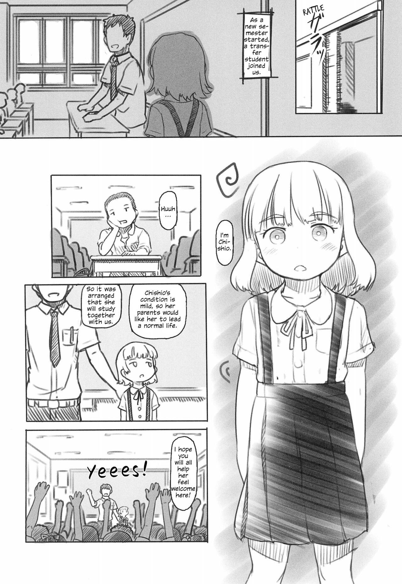 (COMITIA130) [Kuromahou Kenkyuujo (Nukaji)] Chishou no Ko o Onaho ni Suru 1-3 | Using A Retarded Little Girl As A Cocksleeve 1-3 [English] 2