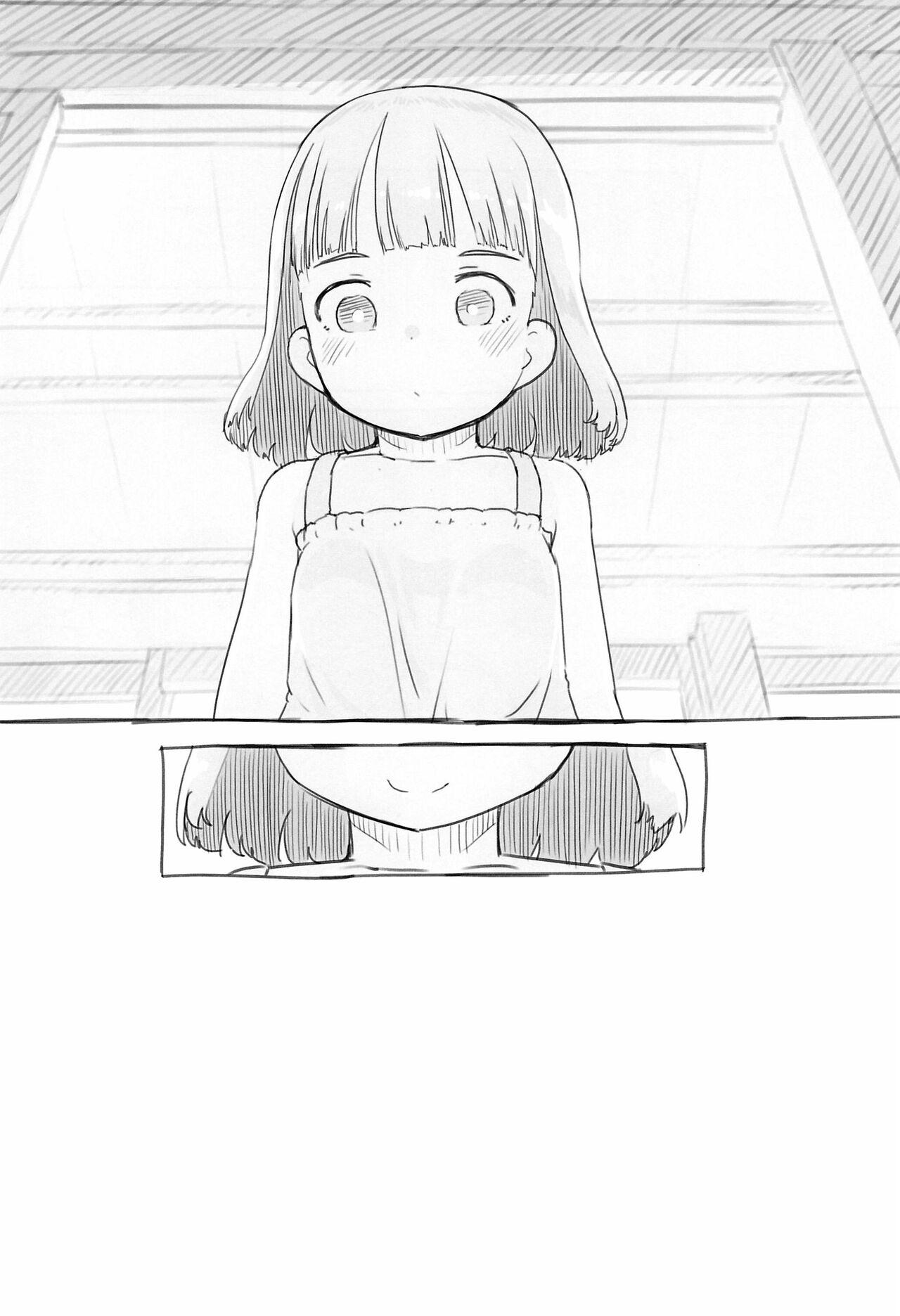(COMITIA130) [Kuromahou Kenkyuujo (Nukaji)] Chishou no Ko o Onaho ni Suru 1-3 | Using A Retarded Little Girl As A Cocksleeve 1-3 [English] 61