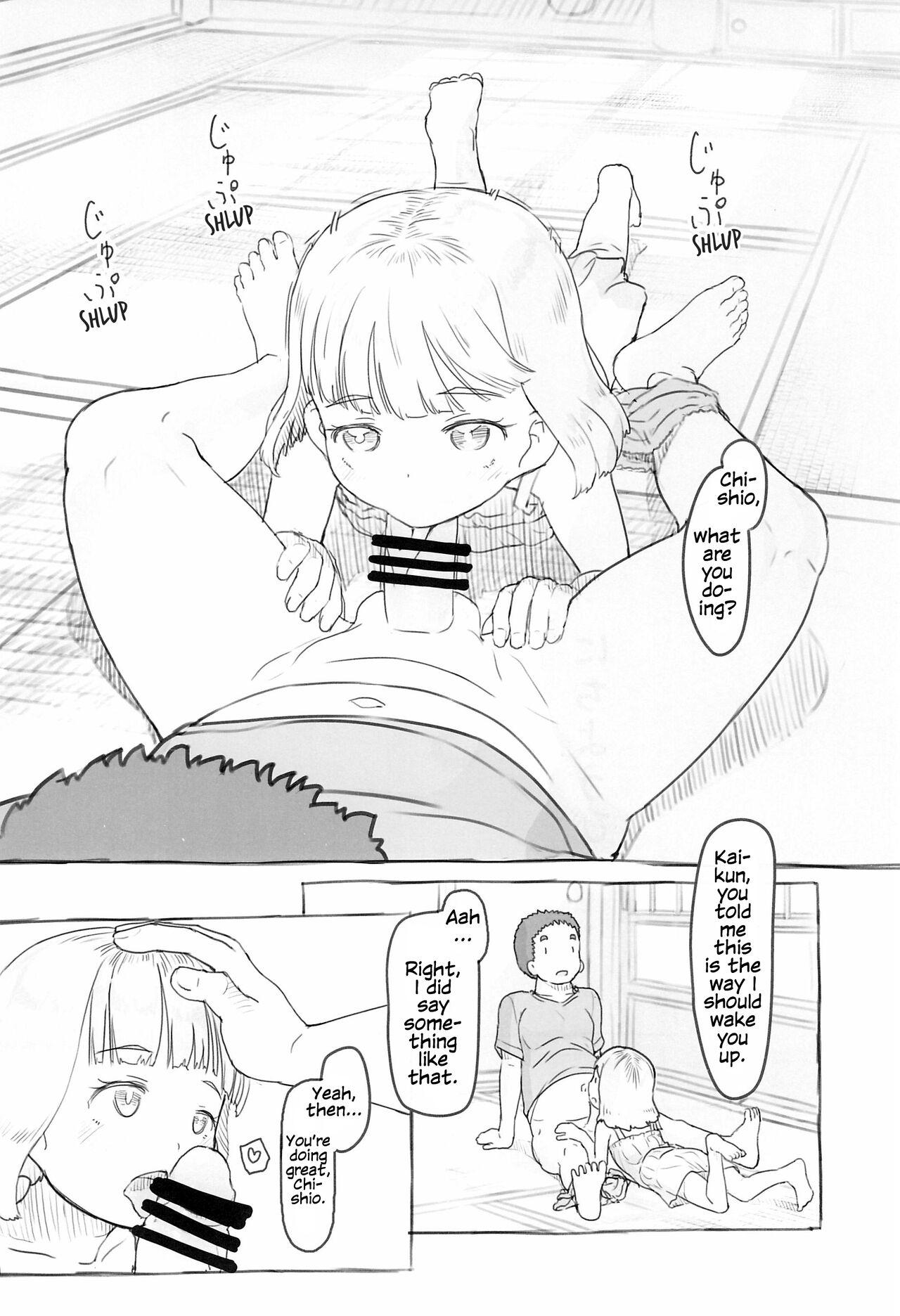 (COMITIA130) [Kuromahou Kenkyuujo (Nukaji)] Chishou no Ko o Onaho ni Suru 1-3 | Using A Retarded Little Girl As A Cocksleeve 1-3 [English] 63