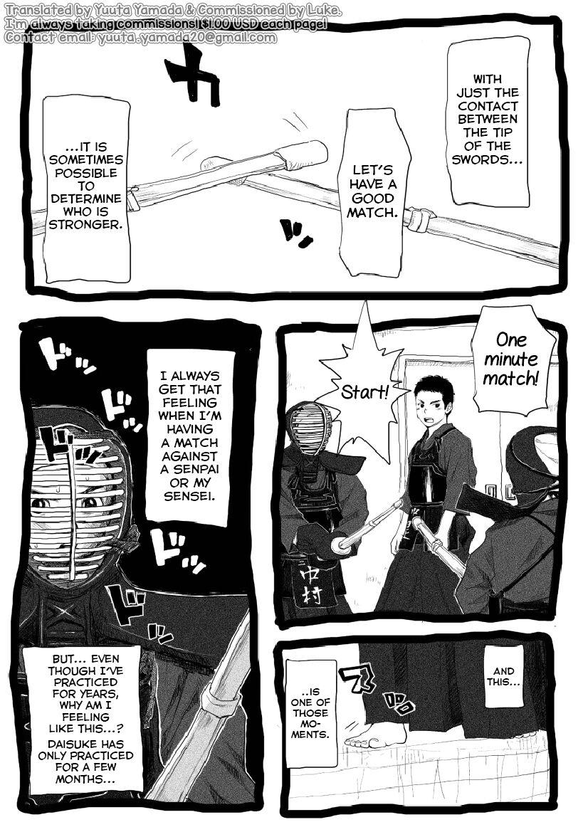 American Sensei to Goshujin-sama 2 Genme - Original Masterbate - Page 2