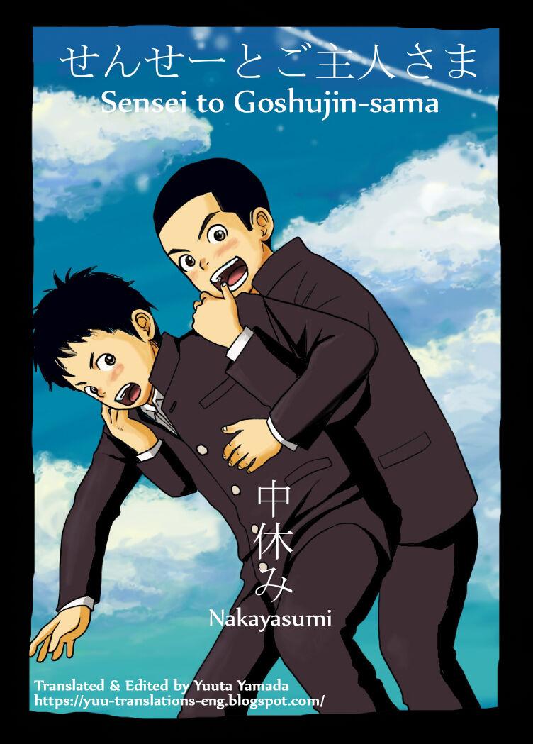 Arabe Sensei to Goshujin-sama Nakayasumi - Original Gay Uncut - Page 1