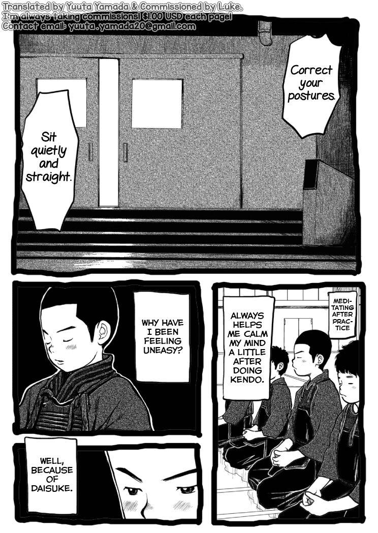 Arabe Sensei to Goshujin-sama Nakayasumi - Original Gay Uncut - Page 2
