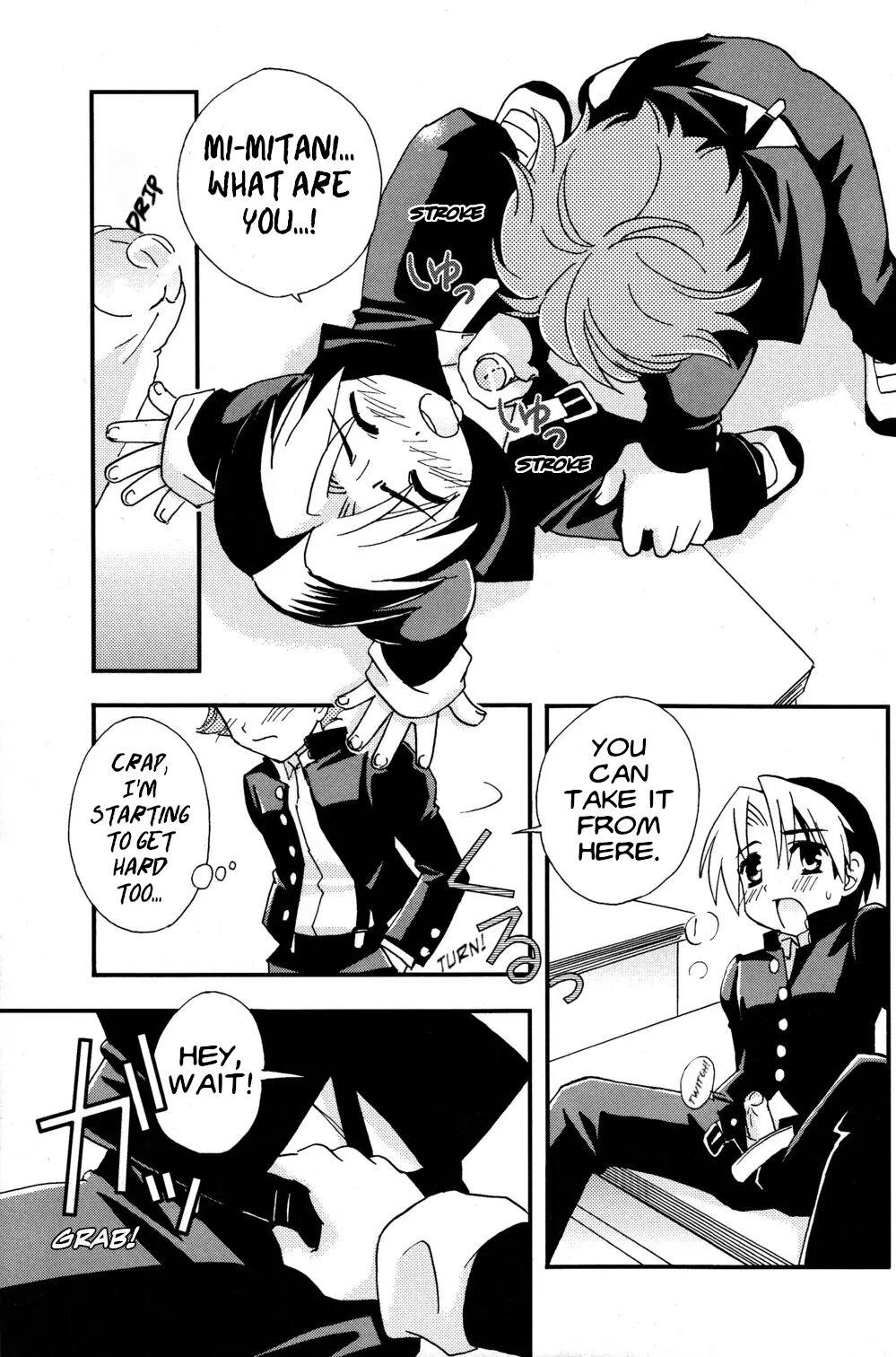 Mas Douki no Sakura - Hikaru no go Cumswallow - Page 11