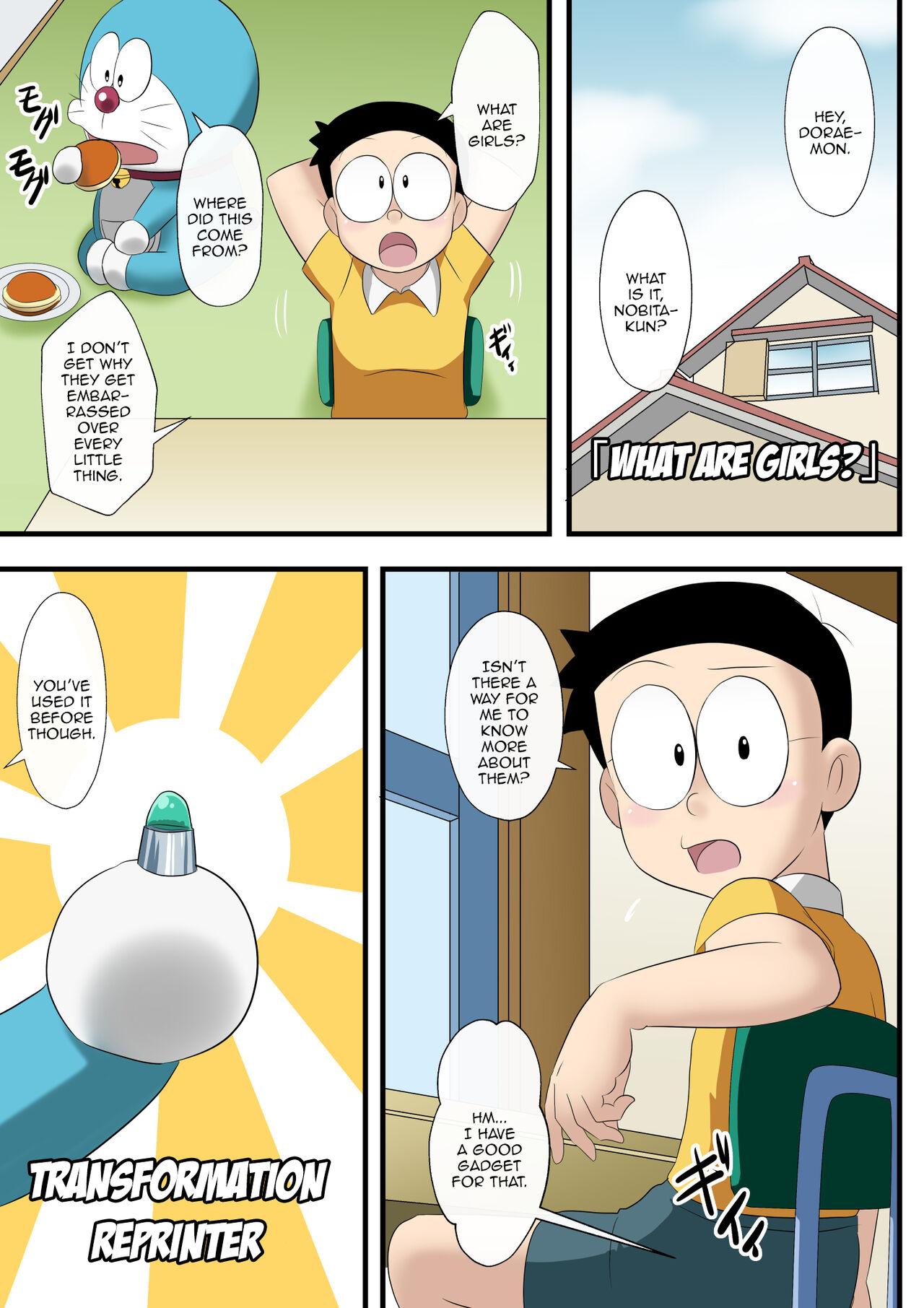 [Circle Takaya] if -sizuka- 6 (Doraemon) [English] [Aoitenshi] 1