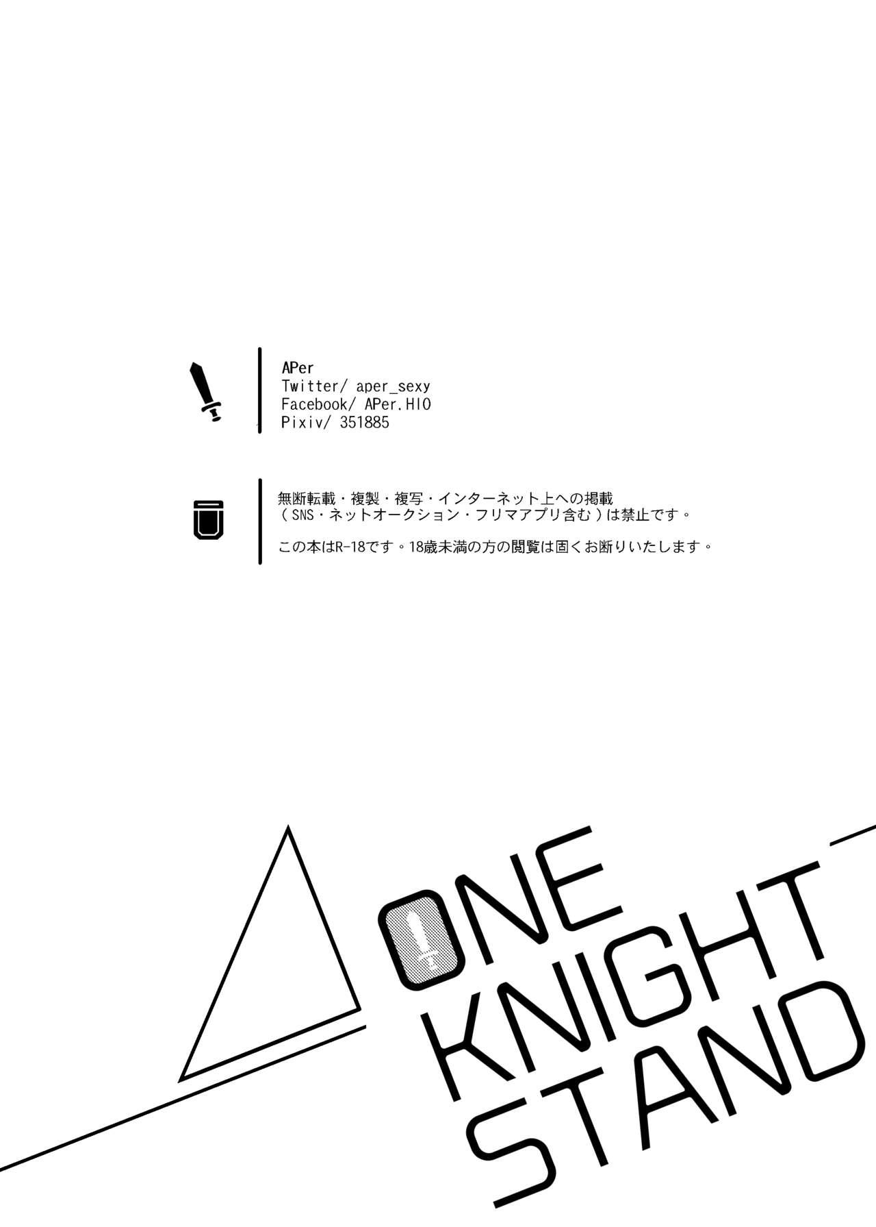 One Knight Stand 48