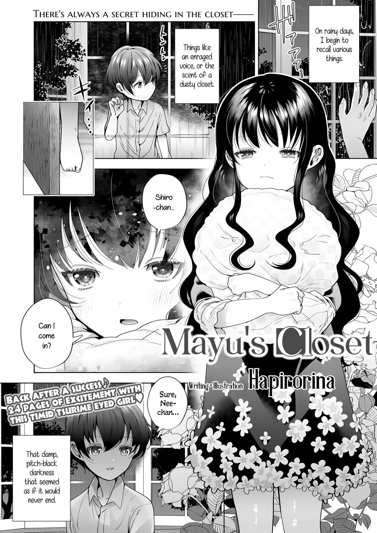 Brunet Mayu no Oshiire Teenporno - Page 1