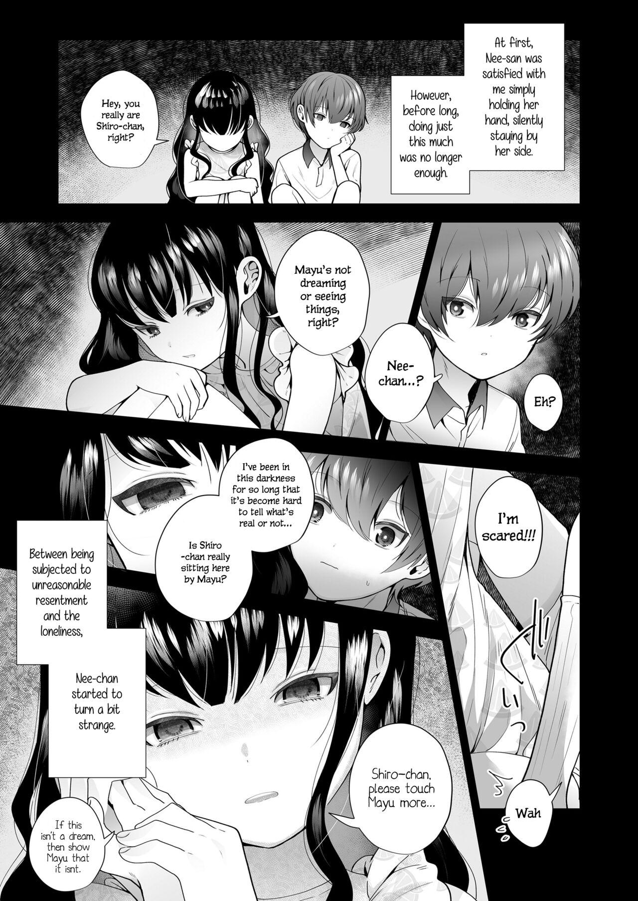 Hardcore Fuck Mayu no Oshiire Sextoy - Page 7