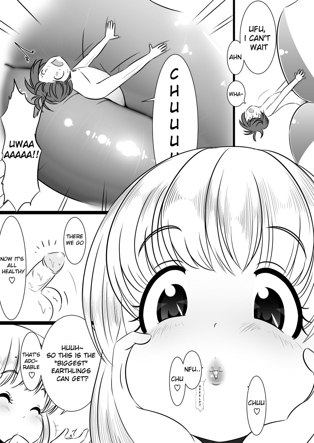 Rakugaki Manga Collection 25