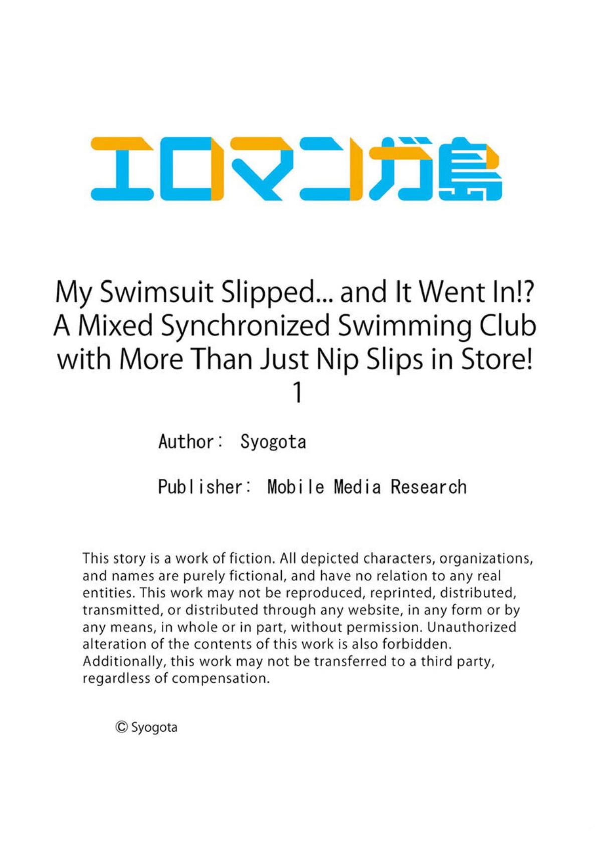 My Swimsuit Slipped... And it went in!? A Mixed Synchronized Swimming Club with More Than Just Nip Slips in Store! ~ 1 26