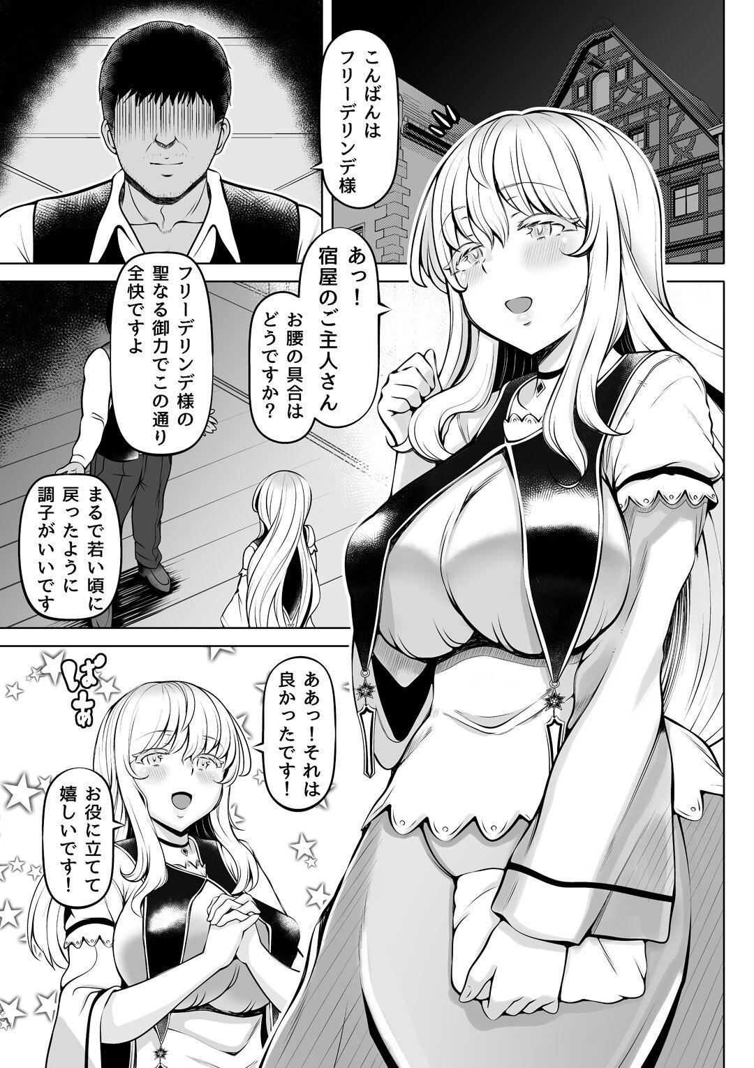 Rough Sex Madoromi no Seijo - Original Men - Page 6