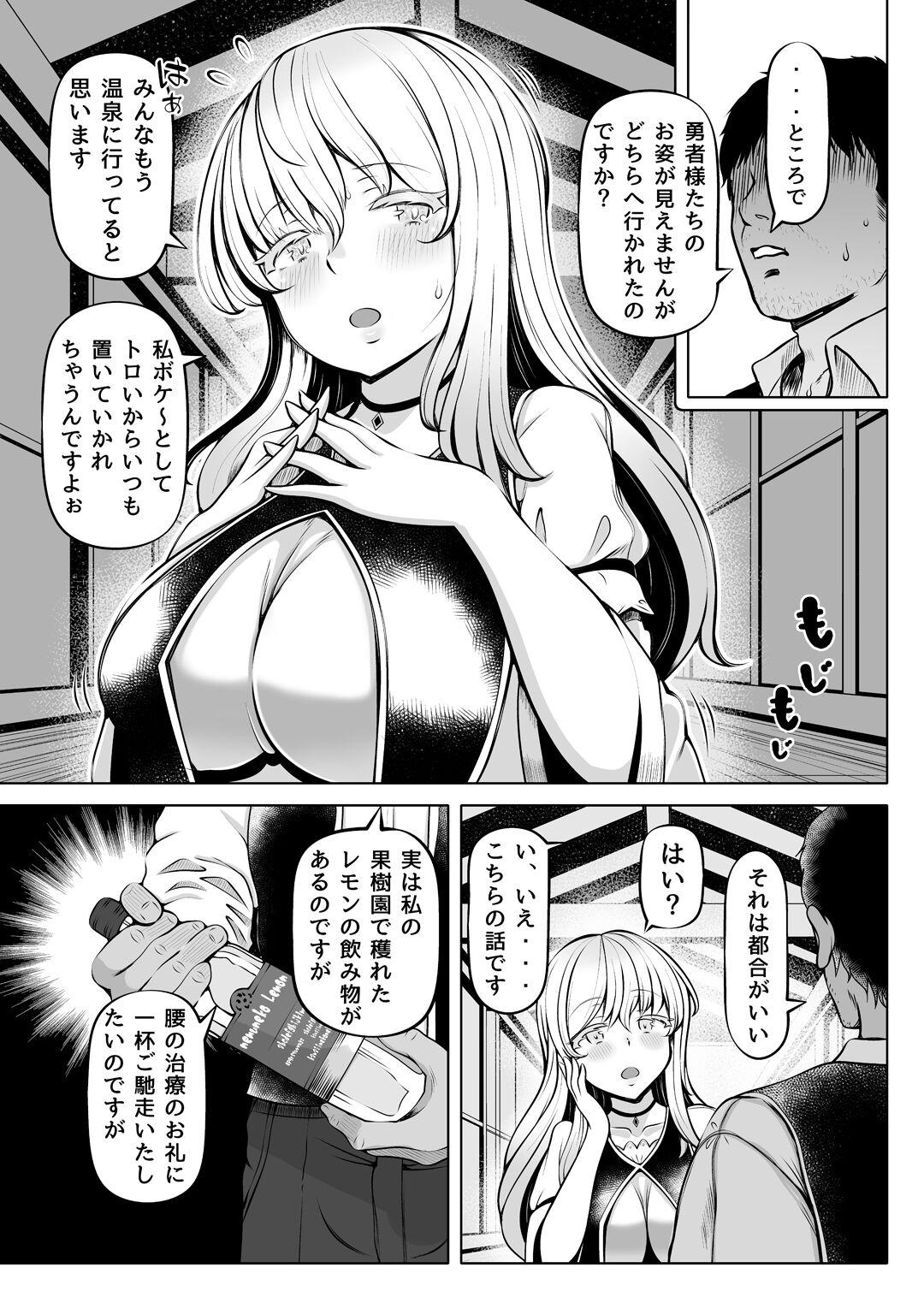 Rough Sex Madoromi no Seijo - Original Men - Page 8