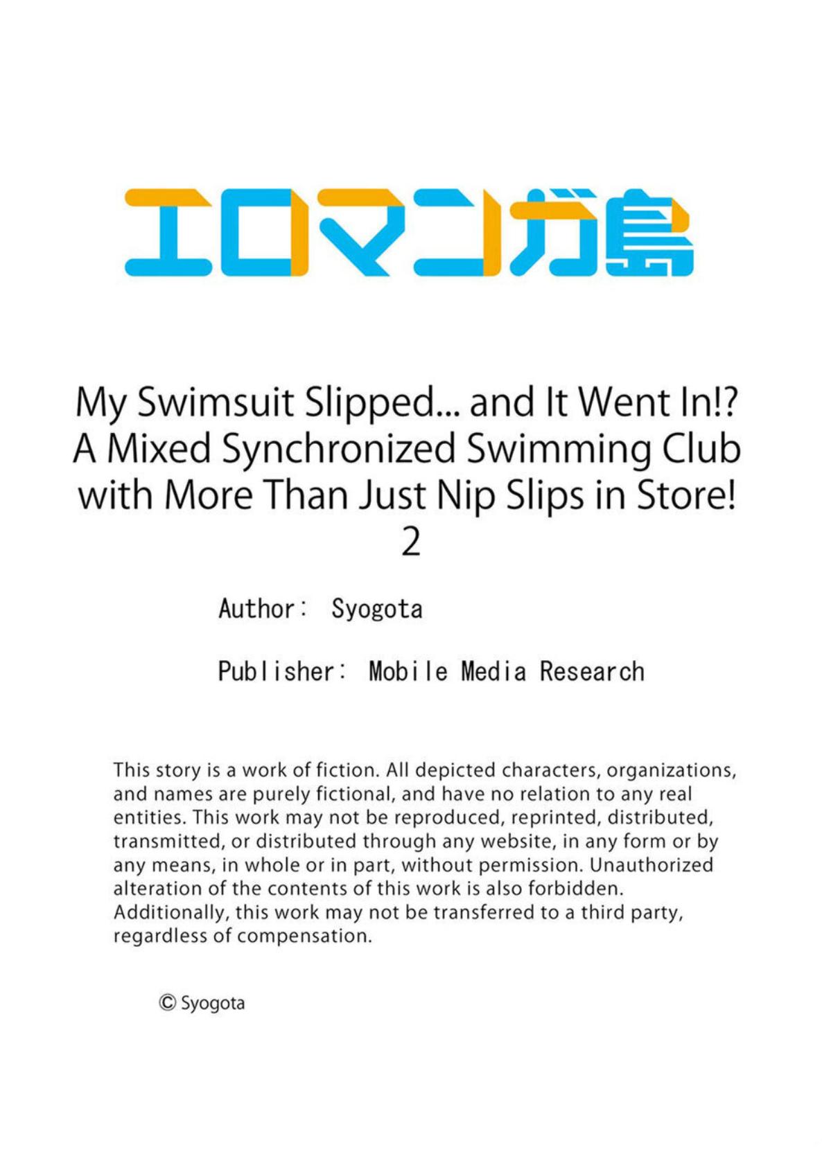 Spank [Shogota] Mizugi ga Zurete... Haitteru! ~Porori ja Sumanai Danjo Kongou Synchro-bu~ 1 - My Swimsuit Slipped... And it went in!? A Mixed Synchronized Swimming Club with More Than Just Nip Slips in Store! ~ 2 [English] Pissing - Page 27