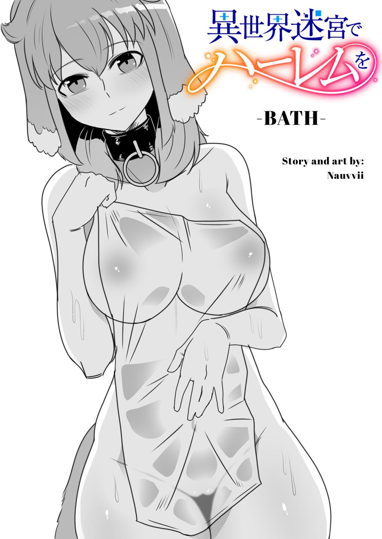 BATH 0