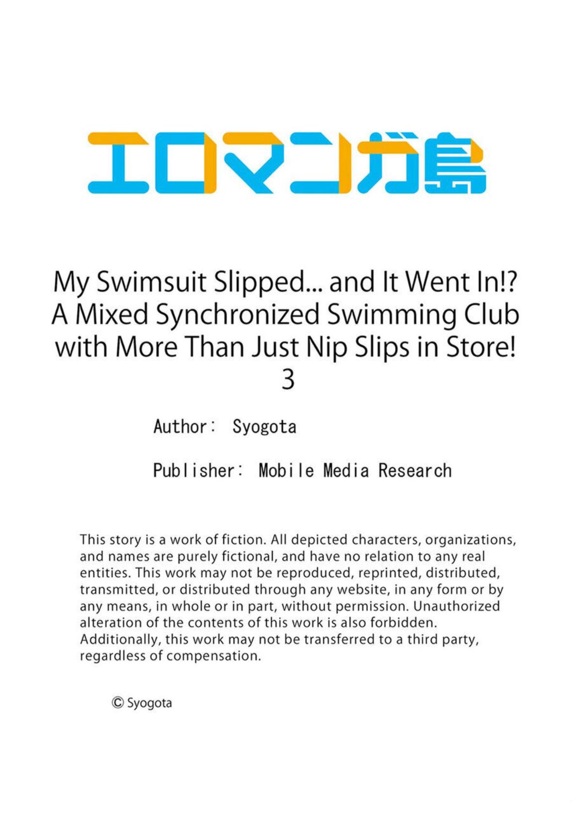 [Shogota] Mizugi ga Zurete... Haitteru! ~Porori ja Sumanai Danjo Kongou Synchro-bu~ 3 - My Swimsuit Slipped... And it went in!? A Mixed Synchronized Swimming Club with More Than Just Nip Slips in Store! ~ 3 26