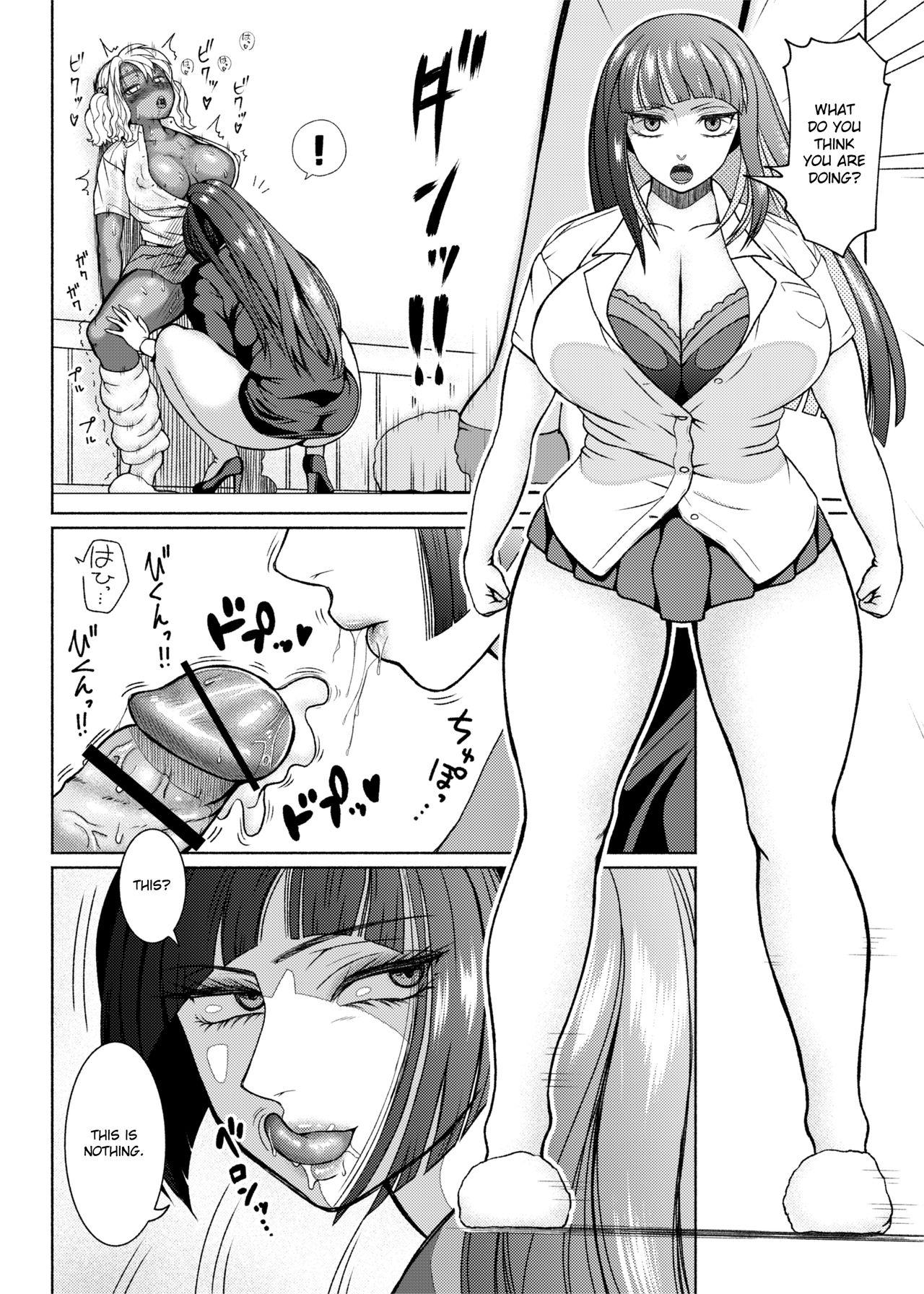 Tugjob Futanari Bitch Gal wa Suki desu ka?5 - Original Teen - Page 10