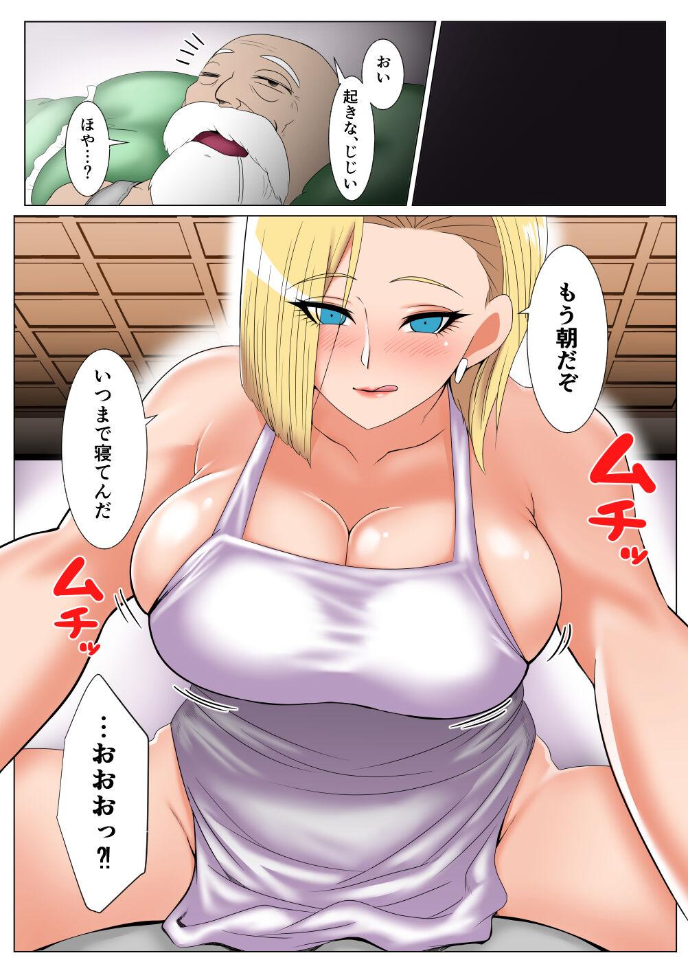 Teenage Sex Kinpatsu no Hitozuma, Jii ni Hame Rare - Dragon ball z Free Amateur - Page 14