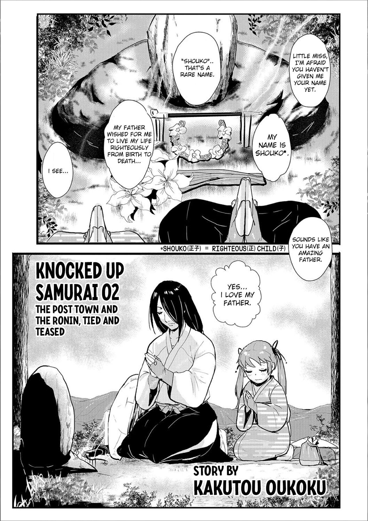 Sexy Girl Sex Knocked Up Samurai 02: The Post Town and the Ronin, Tied and Teased Pussylick - Picture 1
