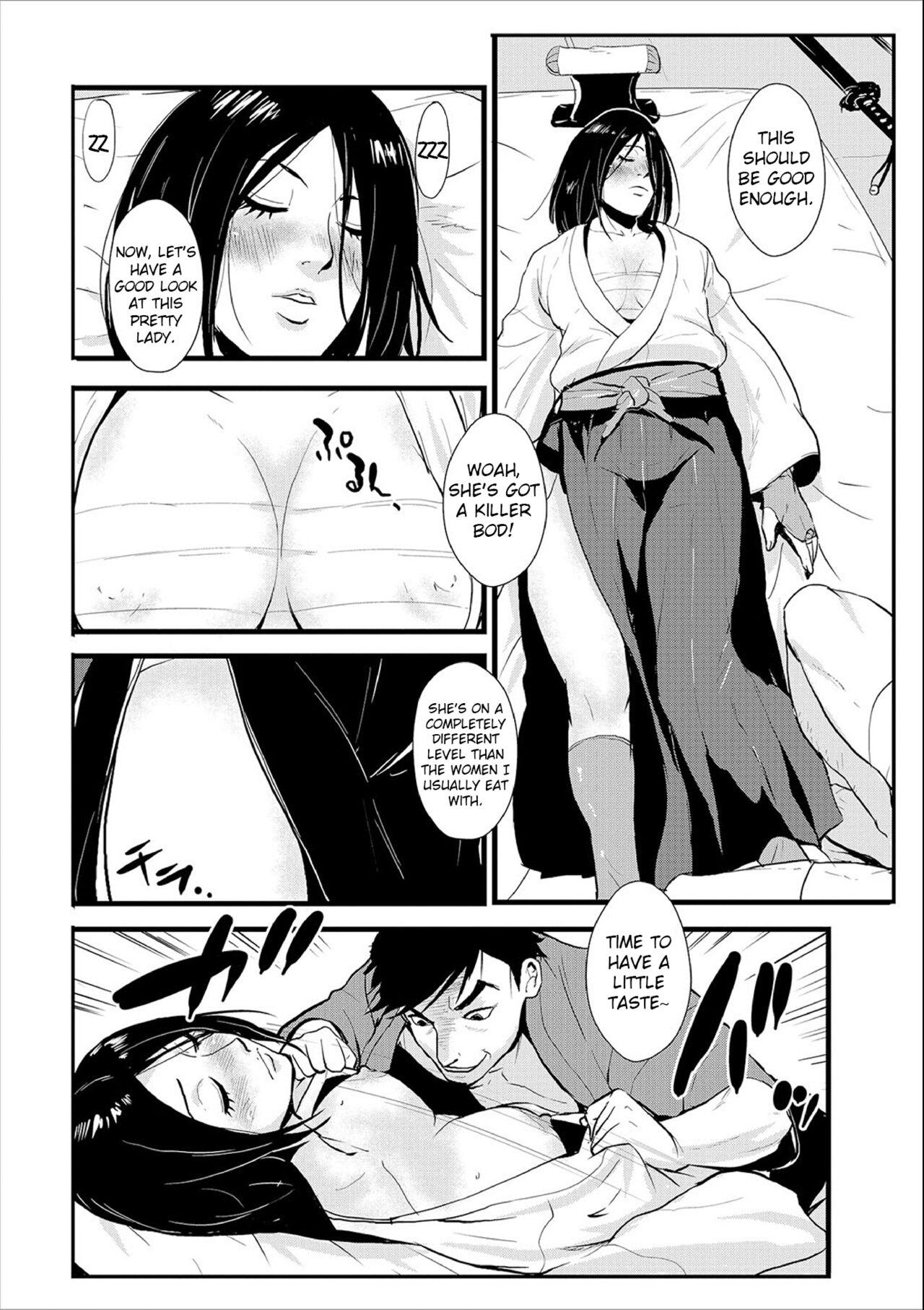Knocked Up Samurai 02: The Post Town and the Ronin, Tied and Teased 9