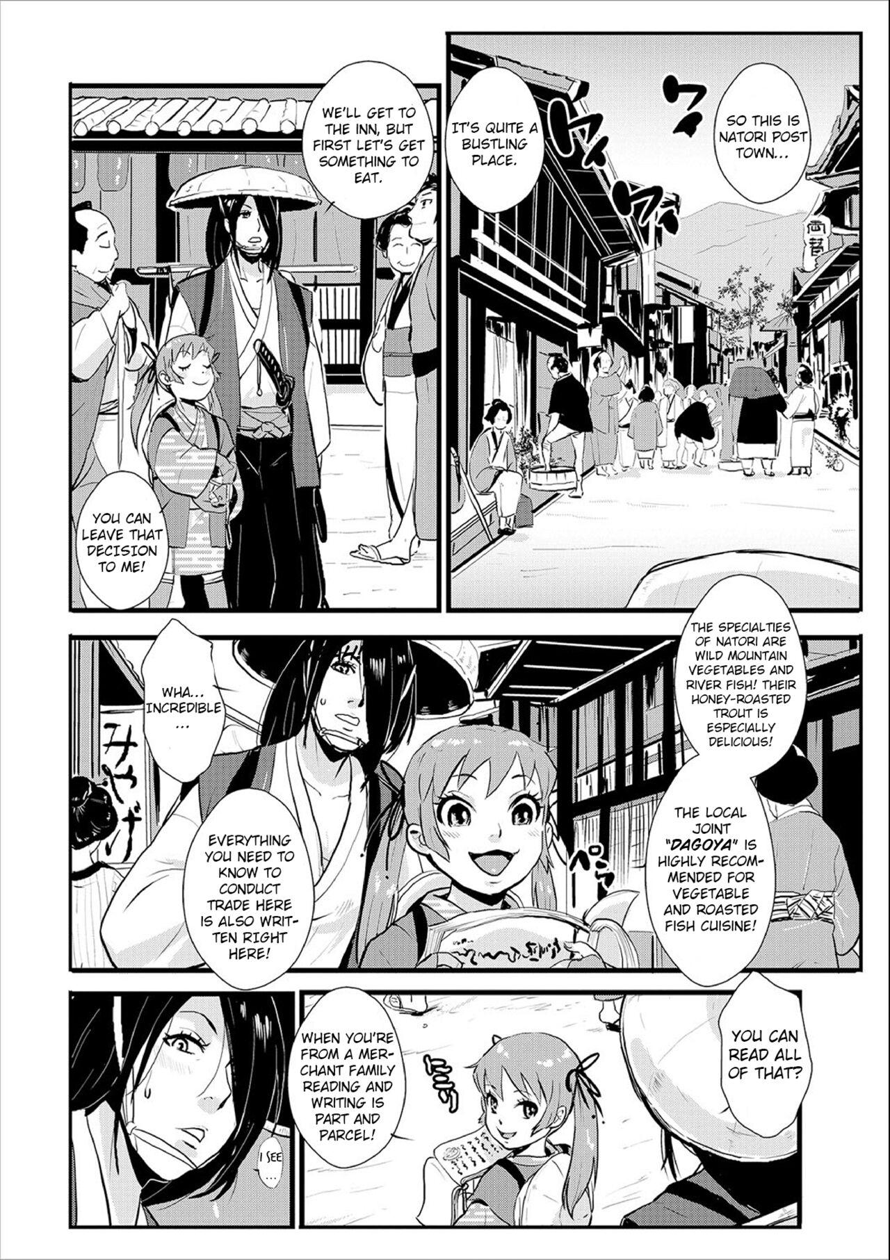 Knocked Up Samurai 02: The Post Town and the Ronin, Tied and Teased 3