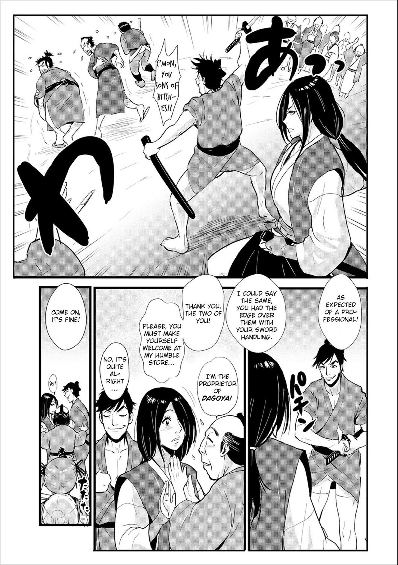 Knocked Up Samurai 02: The Post Town and the Ronin, Tied and Teased 6