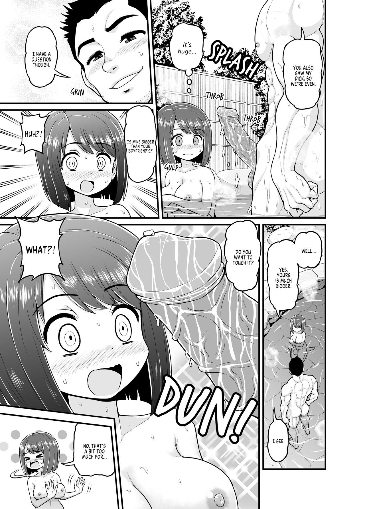 Hot Spring Netorare Manga 11