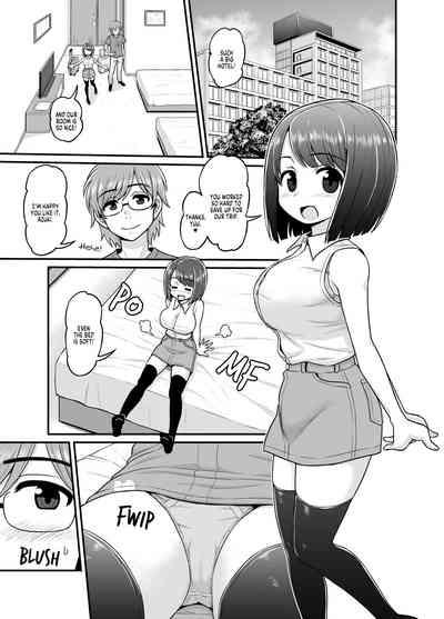 Hot Spring Netorare Manga 2