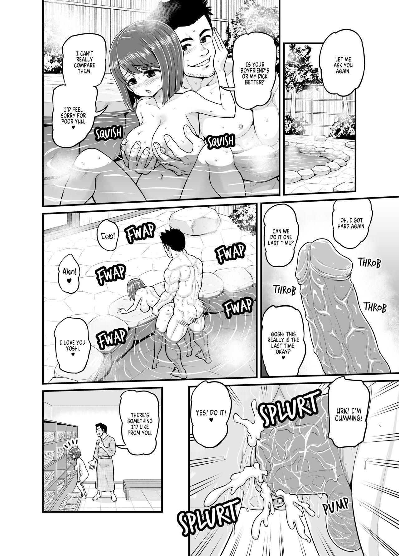 Hot Spring Netorare Manga 40