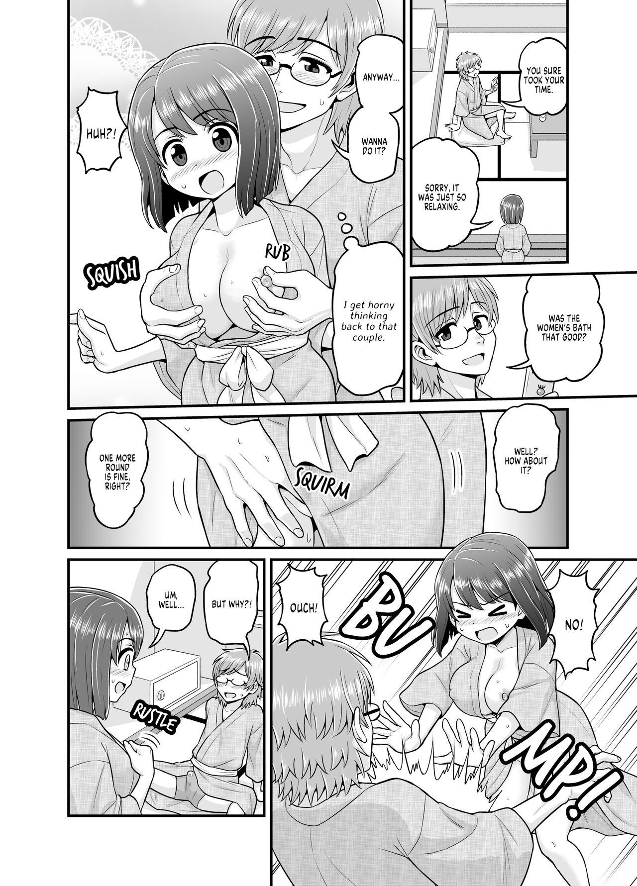 Hot Spring Netorare Manga 44