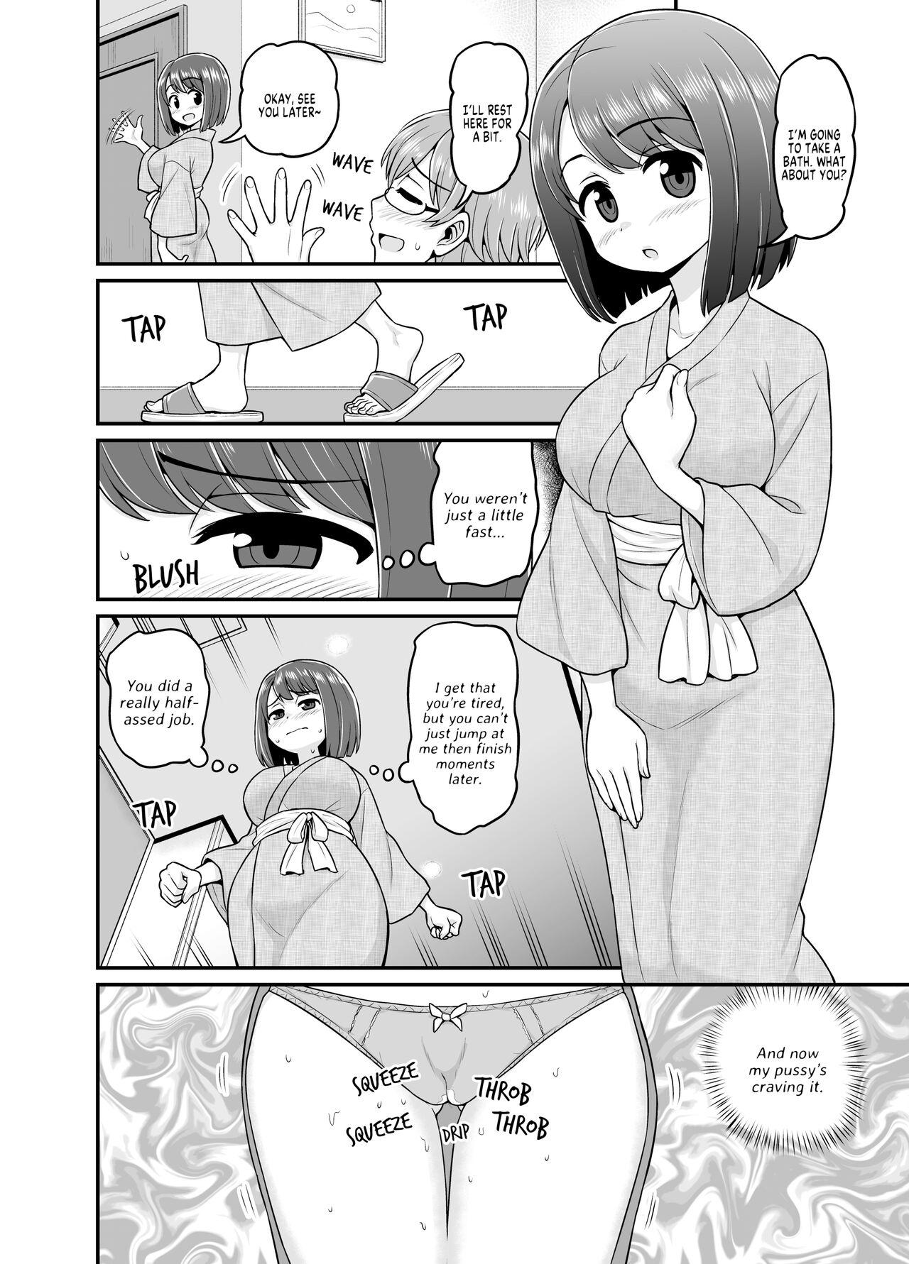 Hot Spring Netorare Manga 4
