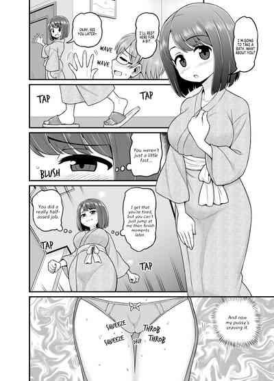 Hot Spring Netorare Manga 5