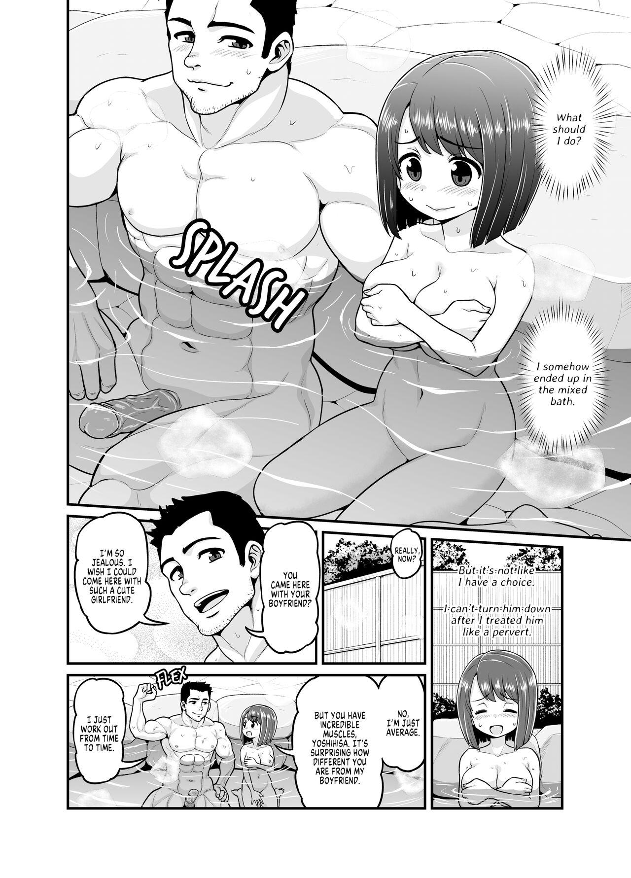 Hot Spring Netorare Manga 8
