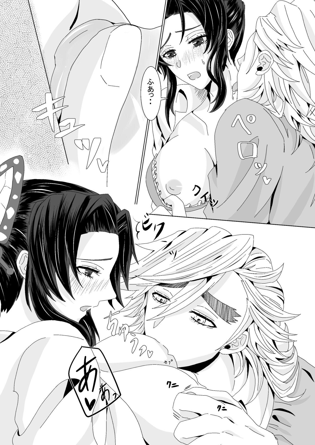 Culonas Ore to Kanojo no Priority - Kimetsu no yaiba | demon slayer Gay Hairy - Page 11