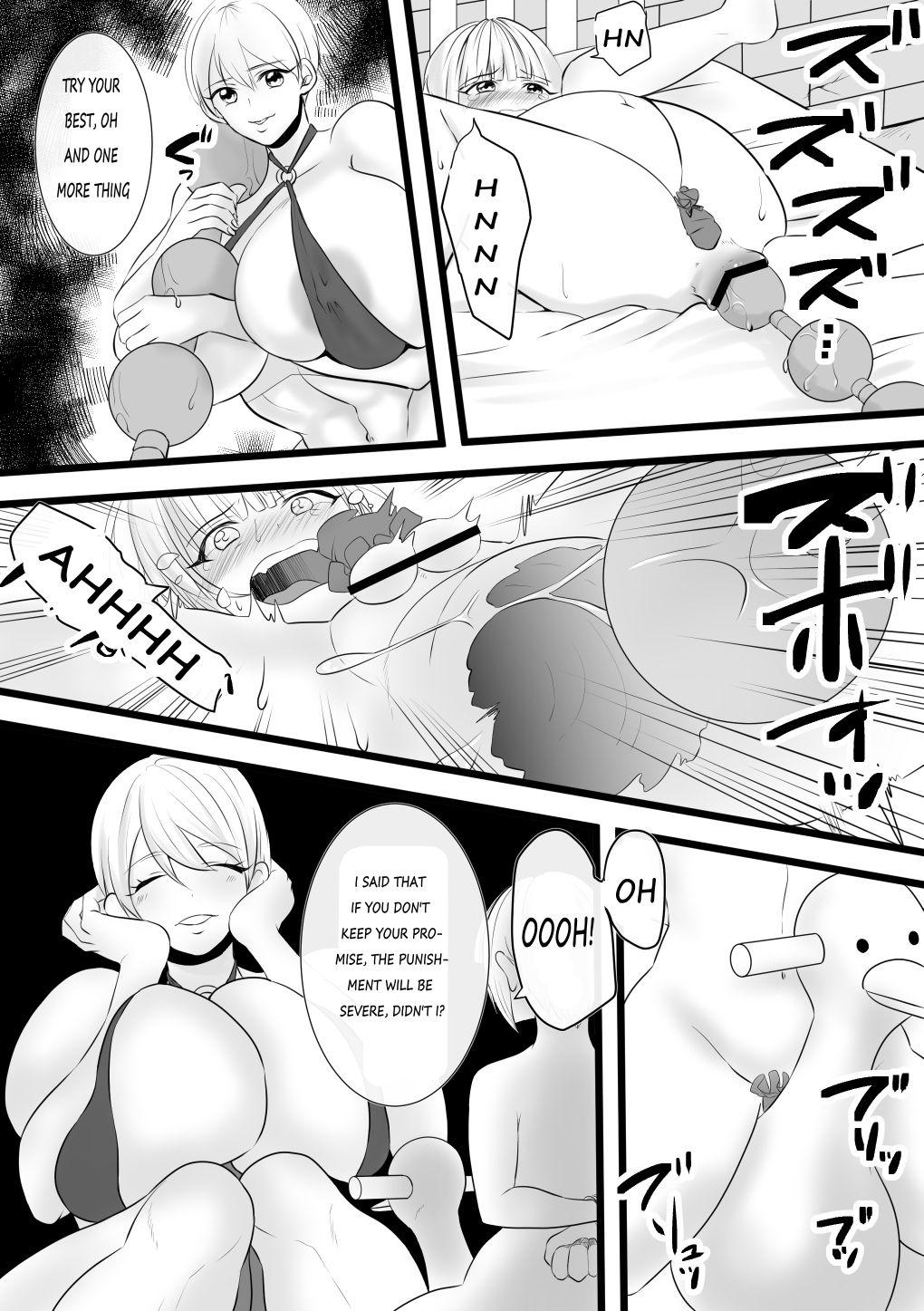 Milf Fuck Haruka-kun no Oshioki na Hibi 4 - Original Cumming - Page 2