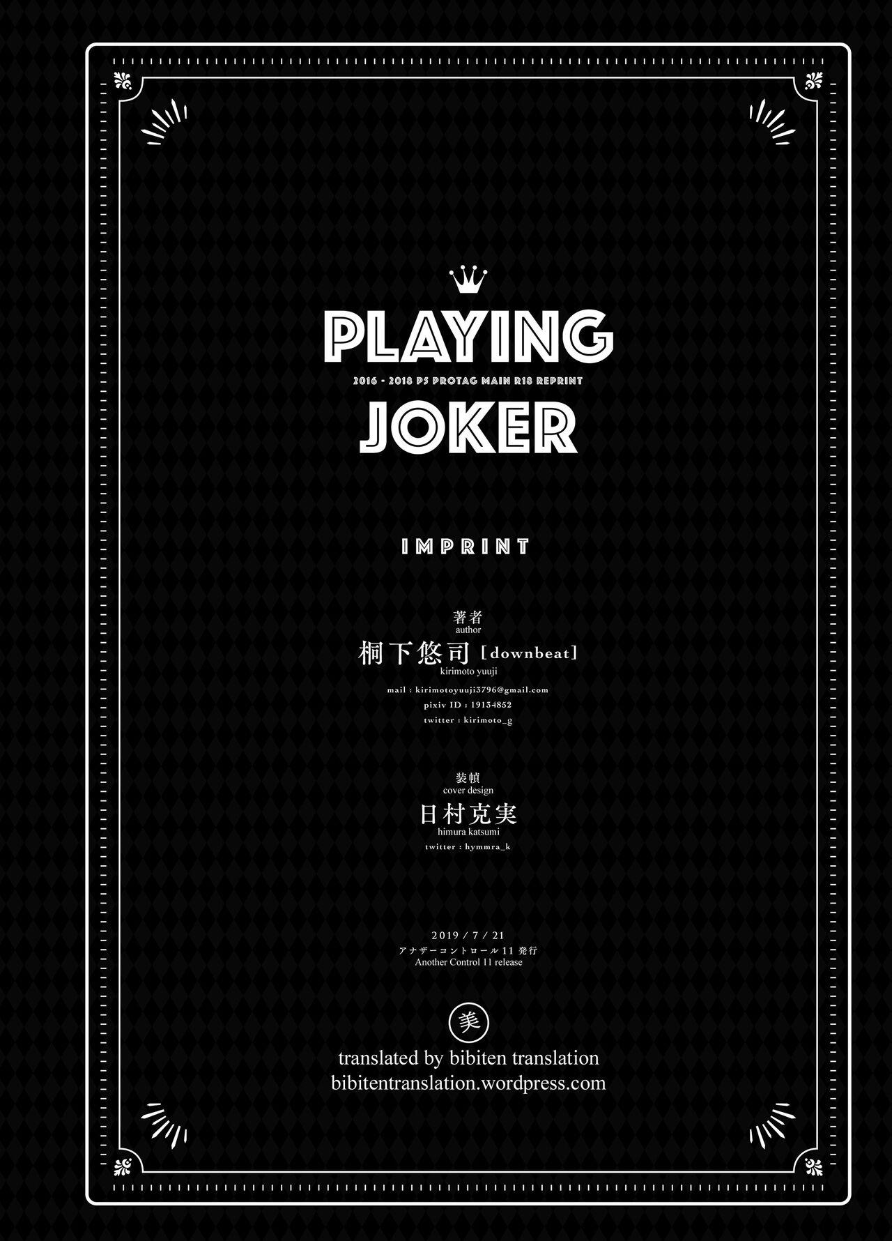 Playing Joker 160