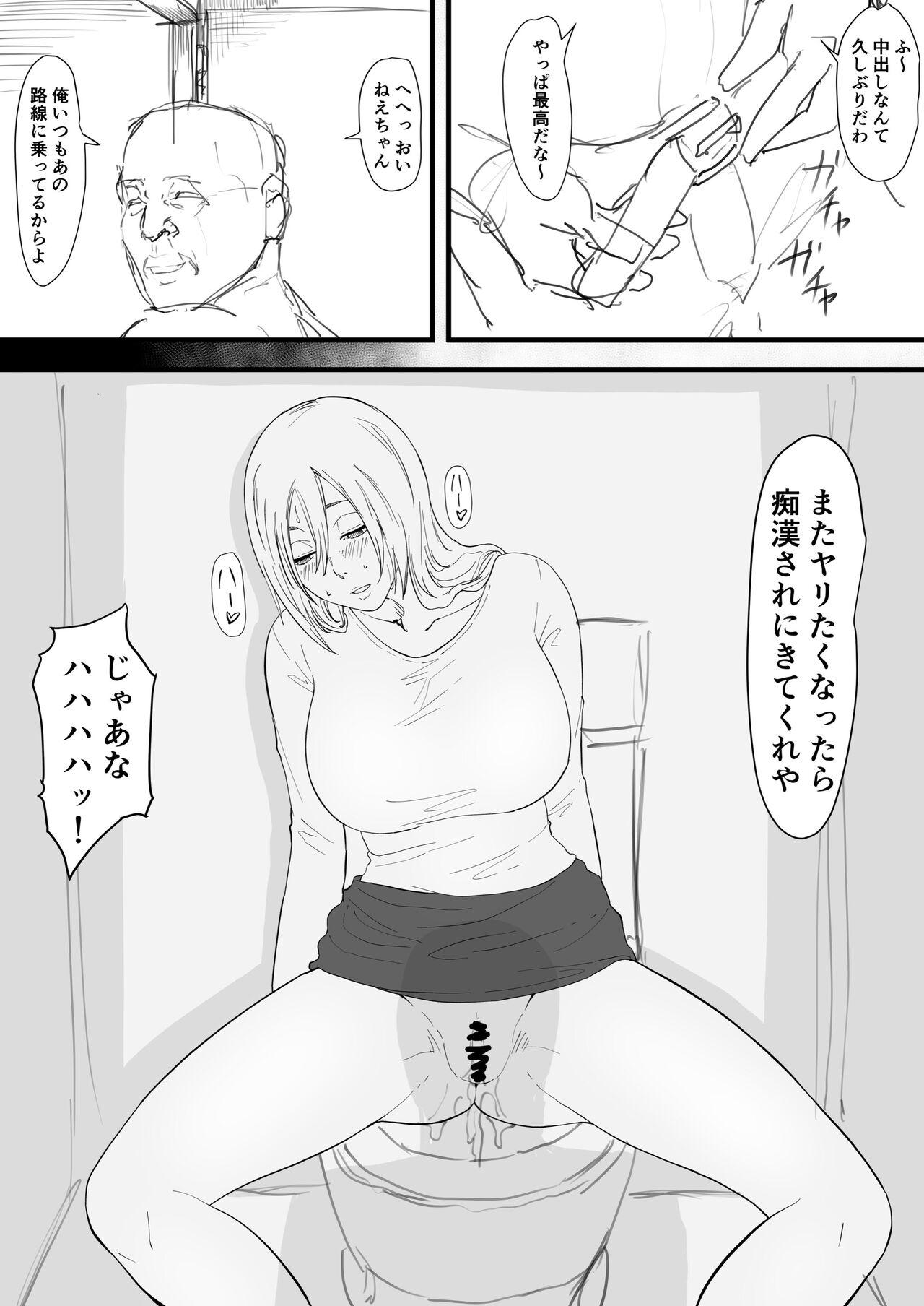 Bokep Orihime Manga Updated 7/2022 - Bleach Rough Sex - Page 53