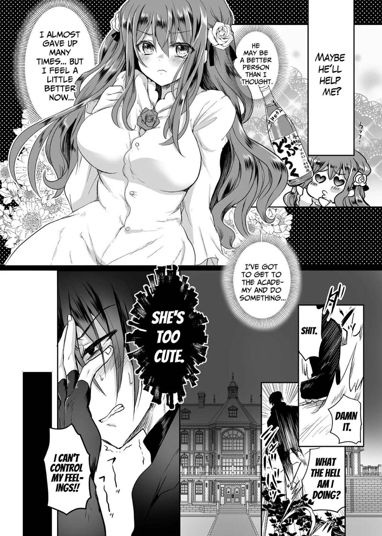 [Whisker Pad (Mofuo)] JK's Tragic Isekai Reincarnation as the Villainess ~But My Precious Side Character!~ 2 [English] [Digital] 32