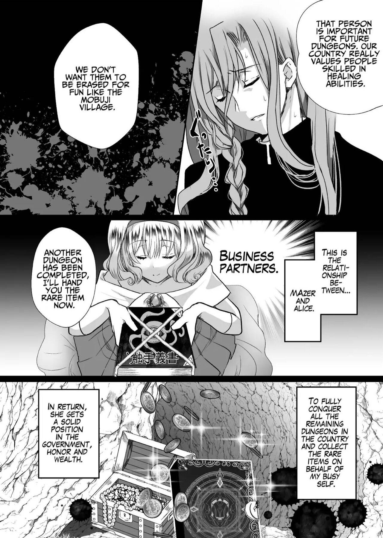 [Whisker Pad (Mofuo)] JK's Tragic Isekai Reincarnation as the Villainess ~But My Precious Side Character!~ 2 [English] [Digital] 49