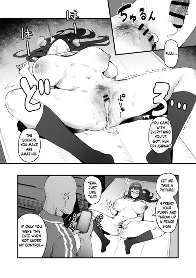 Student Council Hypnosis 2 4