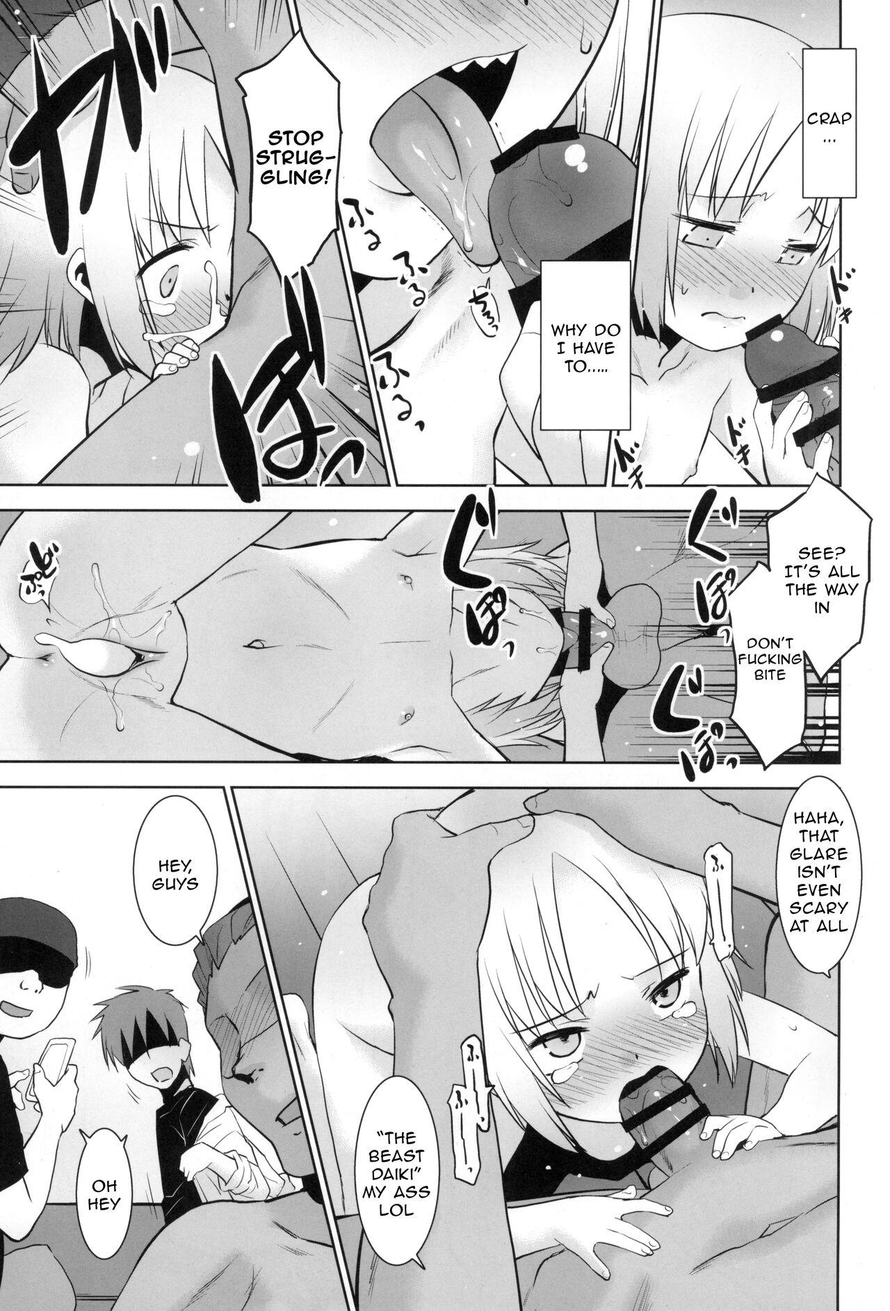 Ano Uchi no Aniki ga Onna no ko ni natta kara Minna de Mawasou ze! - Original Gayclips - Page 10