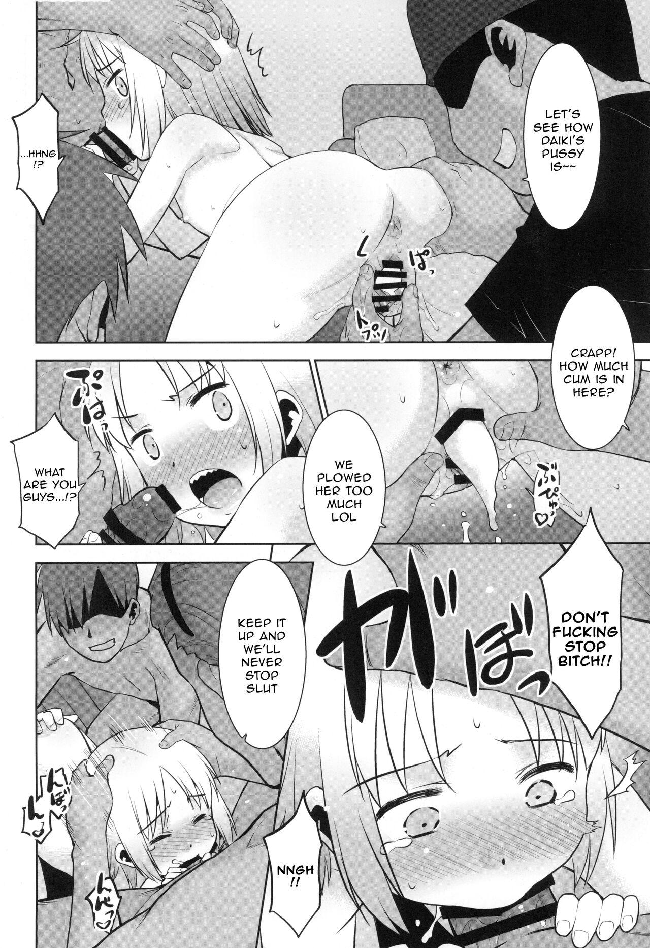Barely 18 Porn Uchi no Aniki ga Onna no ko ni natta kara Minna de Mawasou ze! - Original Plumper - Page 11