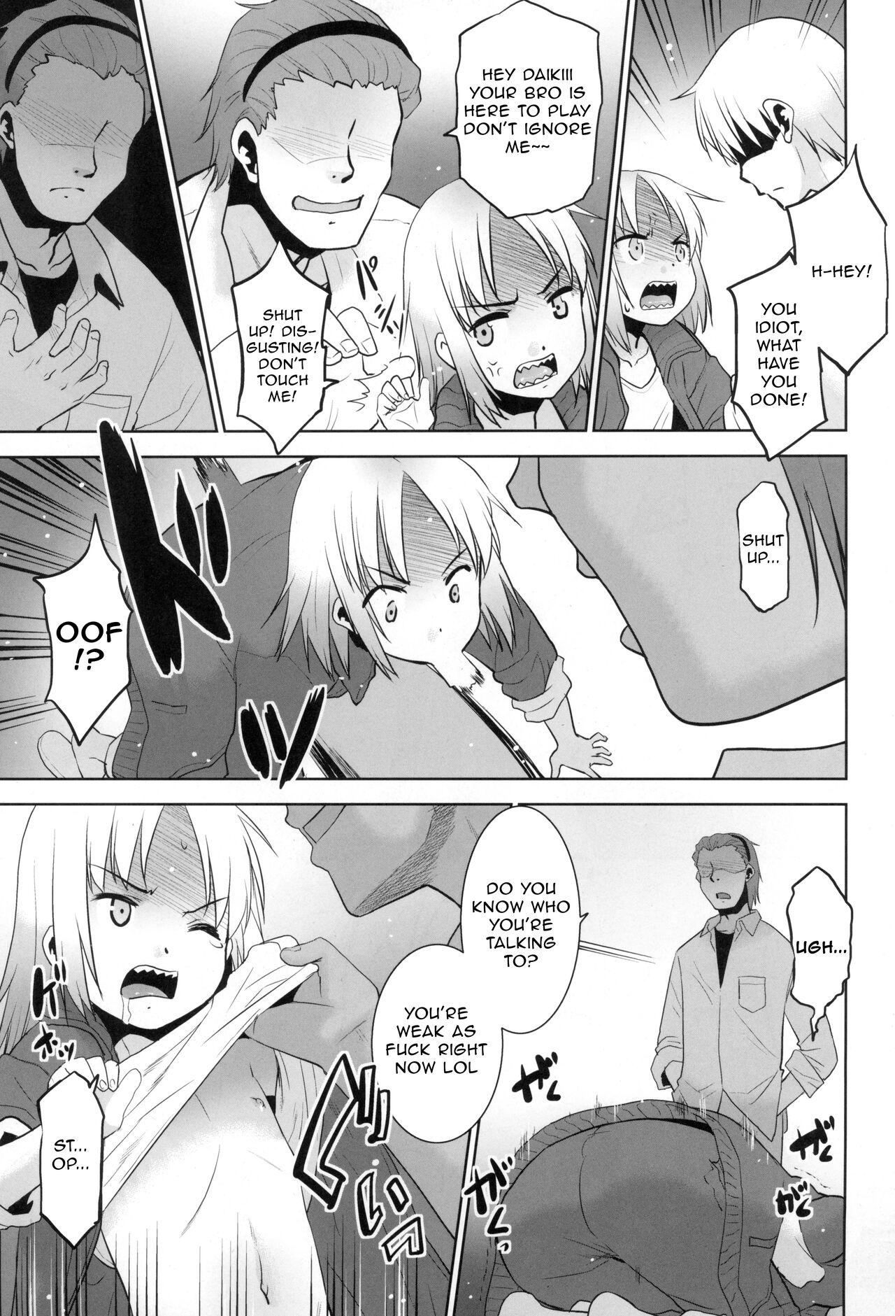 Barely 18 Porn Uchi no Aniki ga Onna no ko ni natta kara Minna de Mawasou ze! - Original Plumper - Page 4