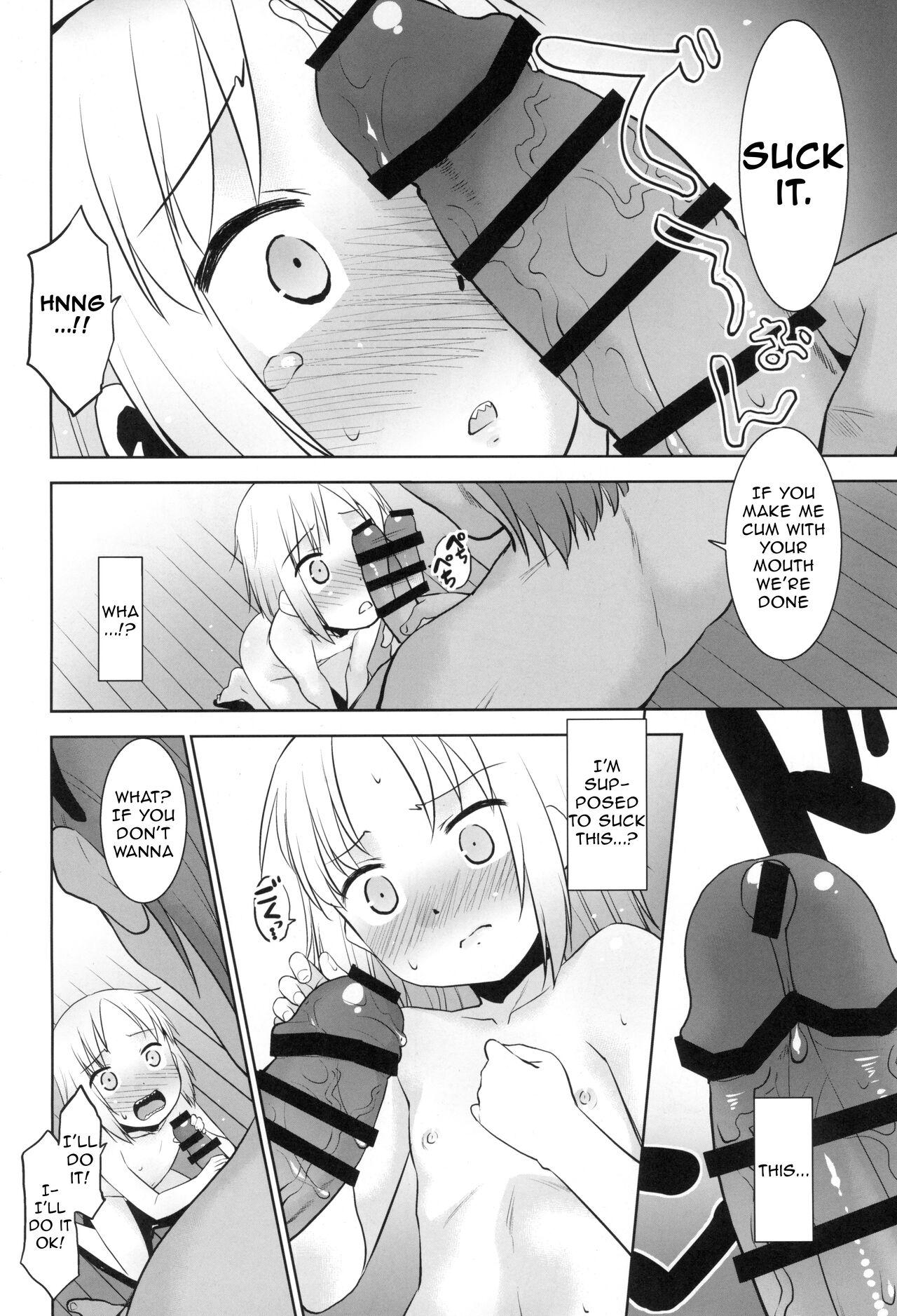 Ano Uchi no Aniki ga Onna no ko ni natta kara Minna de Mawasou ze! - Original Gayclips - Page 9
