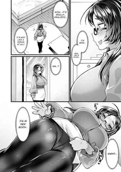 Orgasms Naisho No Kyouko Sensei  Hot Sluts 6