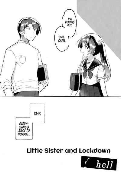 Imouto to Lockdown √hell | In Lockdown Hell With My Little Sister 3
