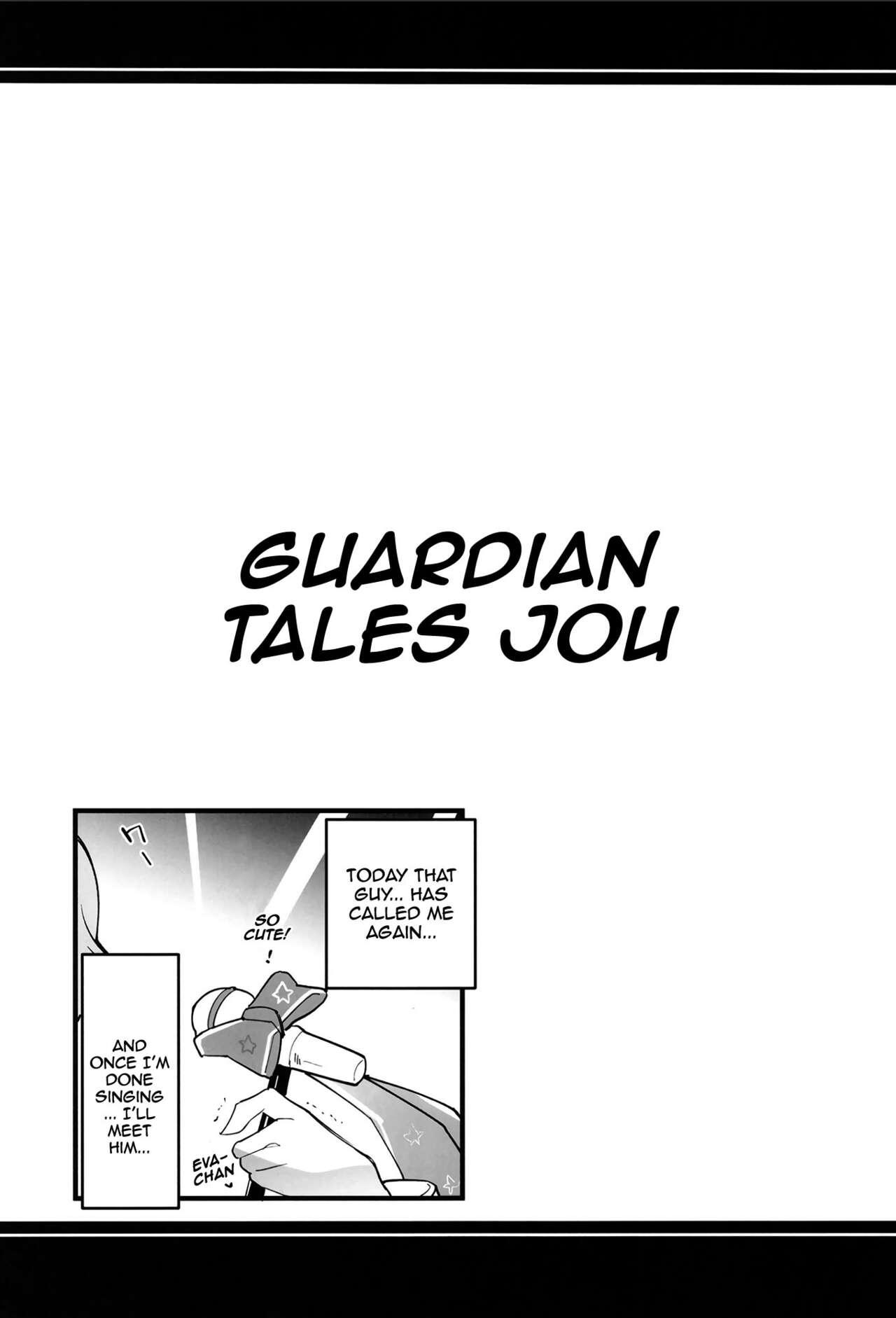 Guardian Tales Jou 11
