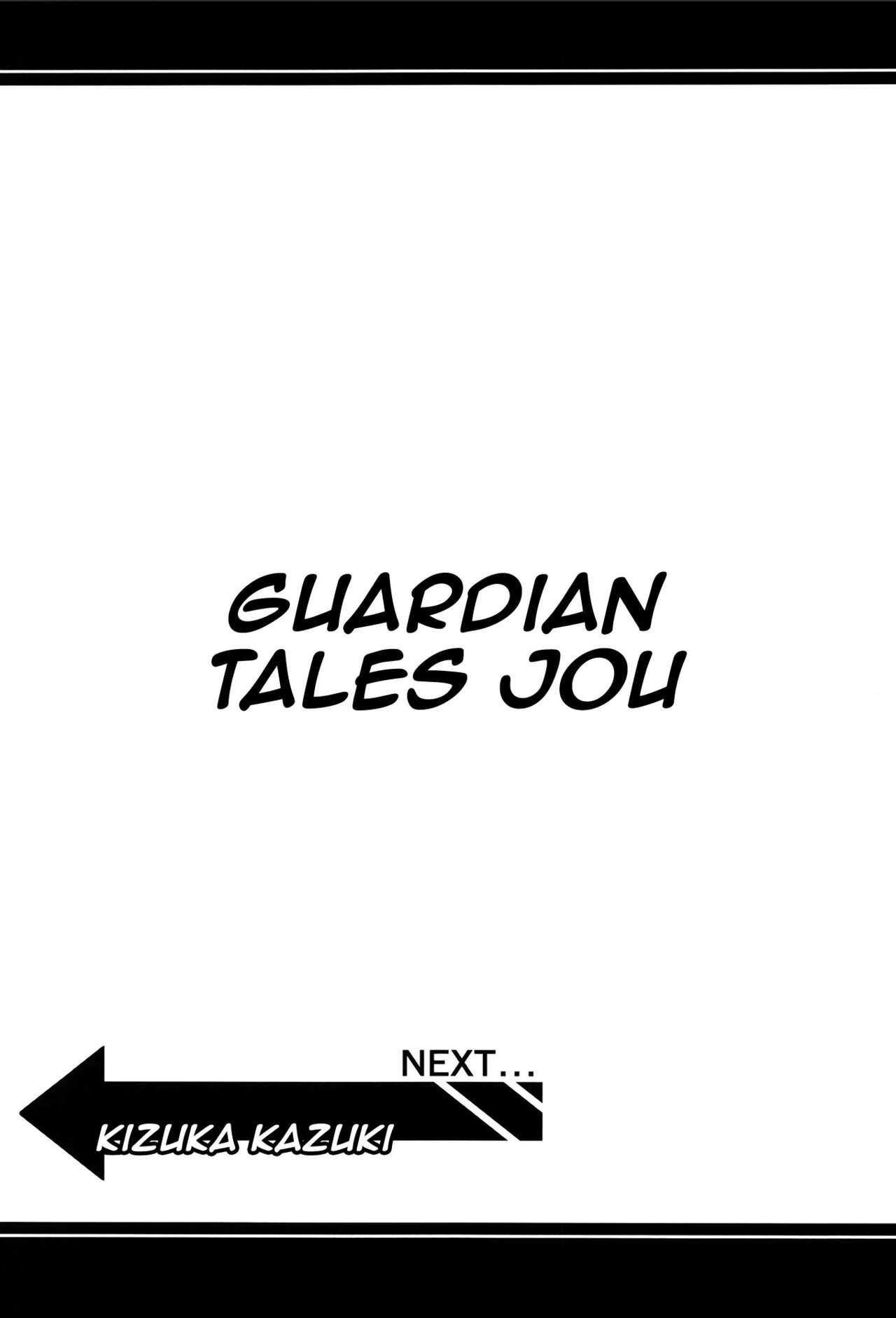 Guardian Tales Jou 12