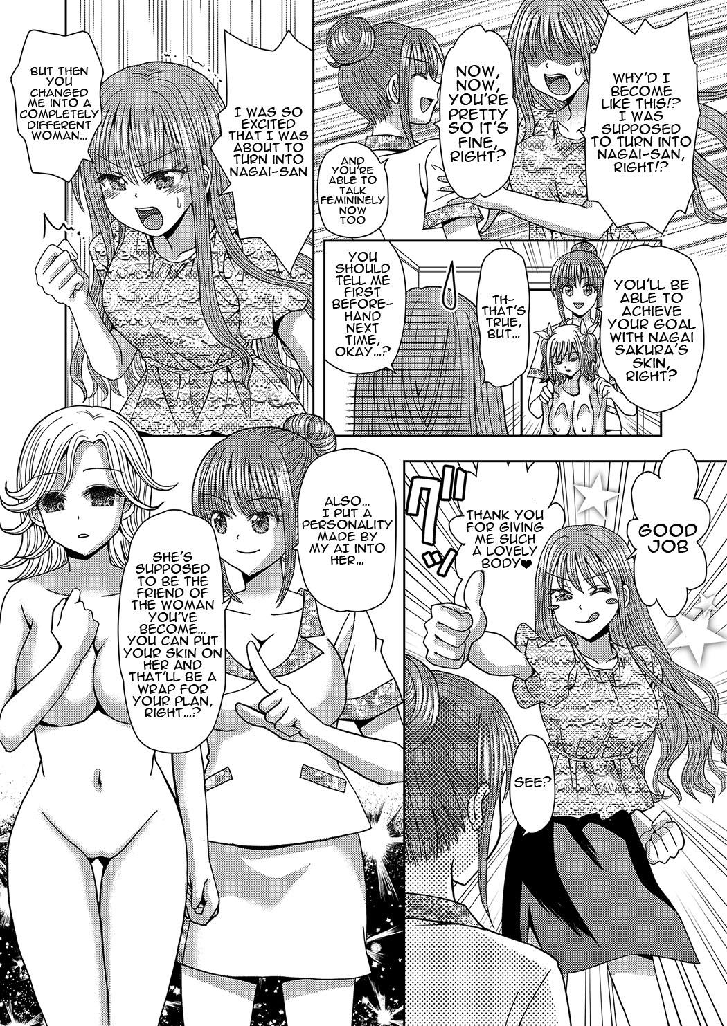 Amateur Porno Ore ga Watashi ni Naru Tame no Biyou Salon 3 | Beauty Salon that Turns Boys into Girls 3 - Original Amatures Gone Wild - Page 11